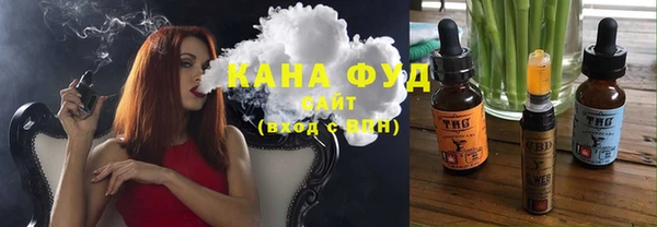 дмт Новокубанск