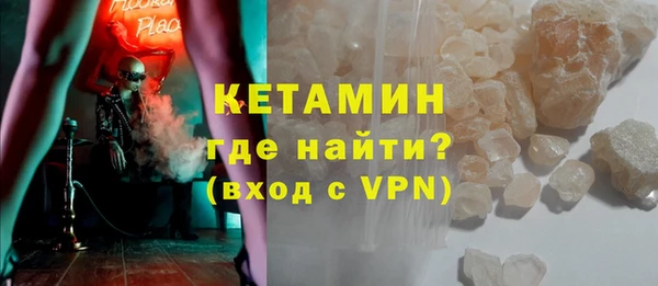 дмт Новокубанск