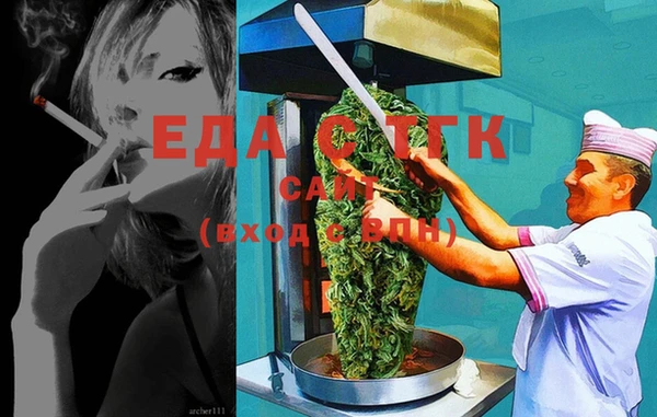 дмт Новокубанск