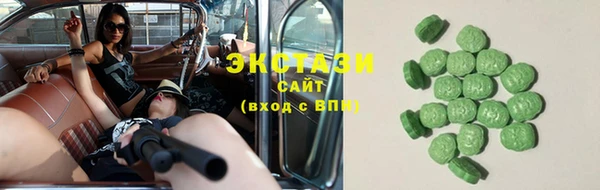 ALPHA PVP Новодвинск