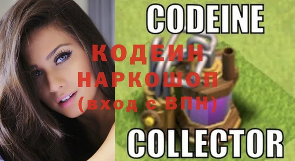 дмт Новокубанск