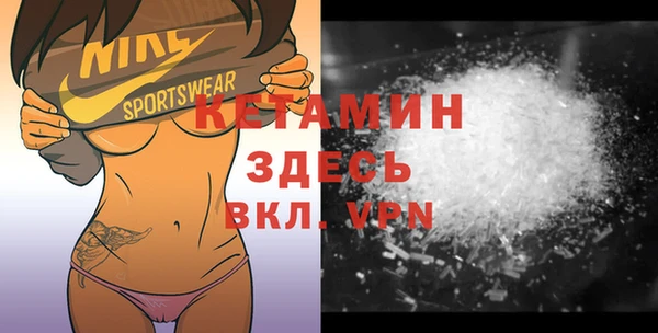 дмт Новокубанск